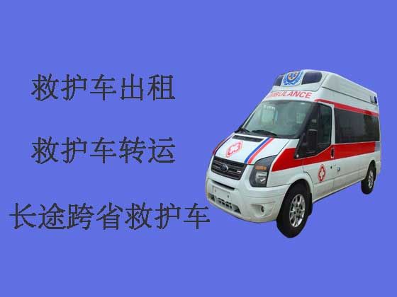 杭州救护车租赁-长途救护车